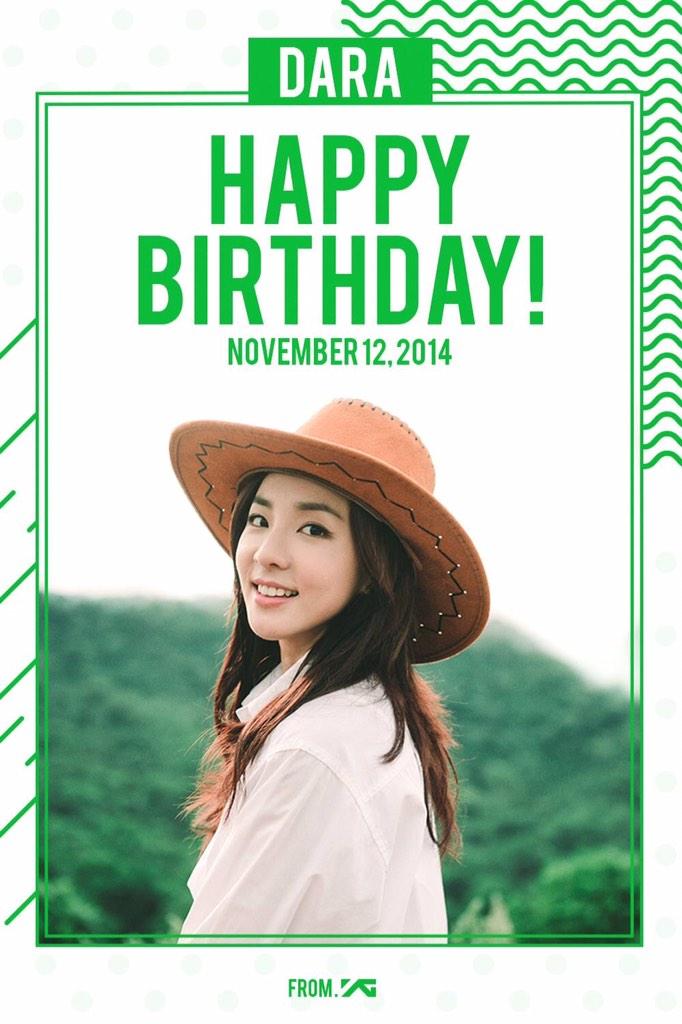 Same birthday with  Happy birthday Sandara Park!! 