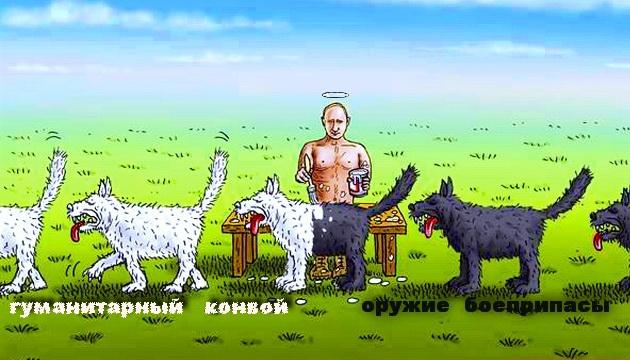 Часть седьмого "гумконвоя" Путина отправилась на границу с Украиной - Цензор.НЕТ 2884