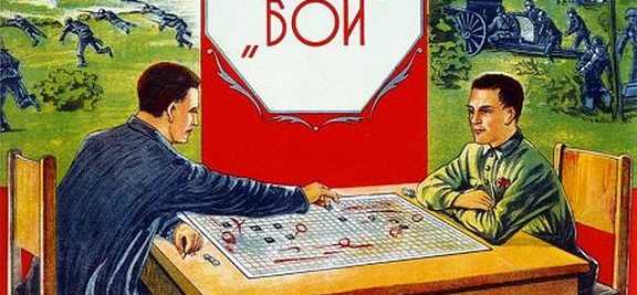 DangerMindsBlog tweet picture