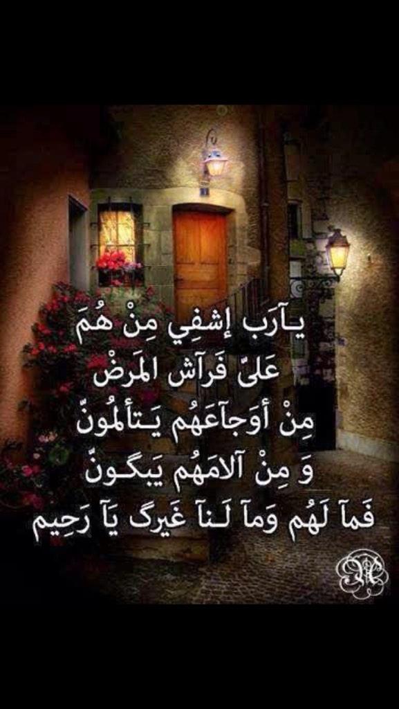 MB__ALKANDARi's tweet photo. http://t.co/F5by6DAe38