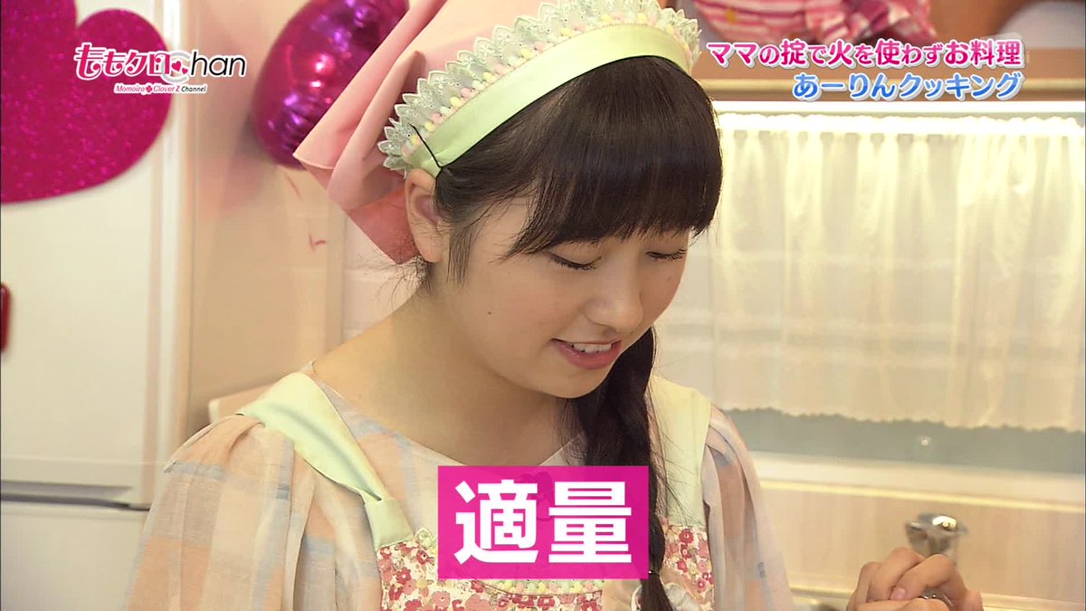 埋め込み画像への固定リンク