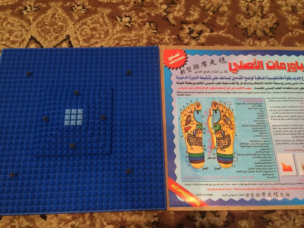 rassefc's tweet photo. (باورمات) وانت في مكتبك استمتع بالمشي الصحي وكأنك تمشي على حصى http://t.co/bkkLQOBJlS