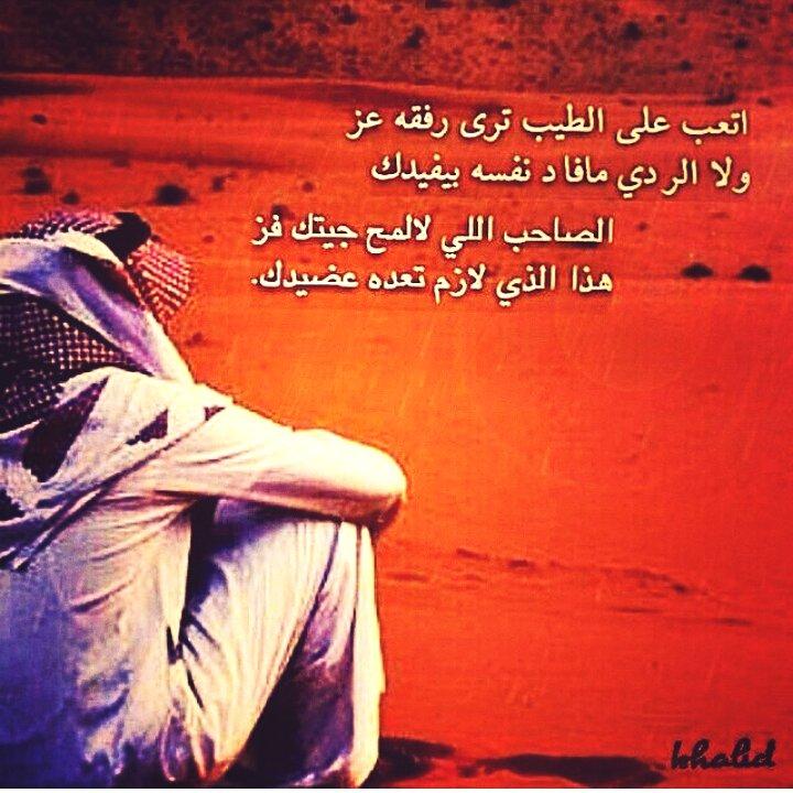 فتئ حارثي (@aywpxgfx) on Twitter photo 