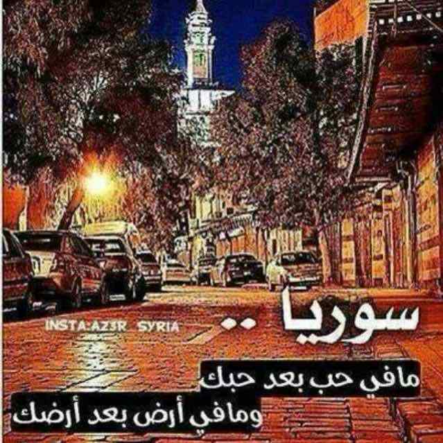 IssaShoes's tweet image. 