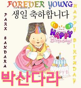  happy birthday sandara park. 