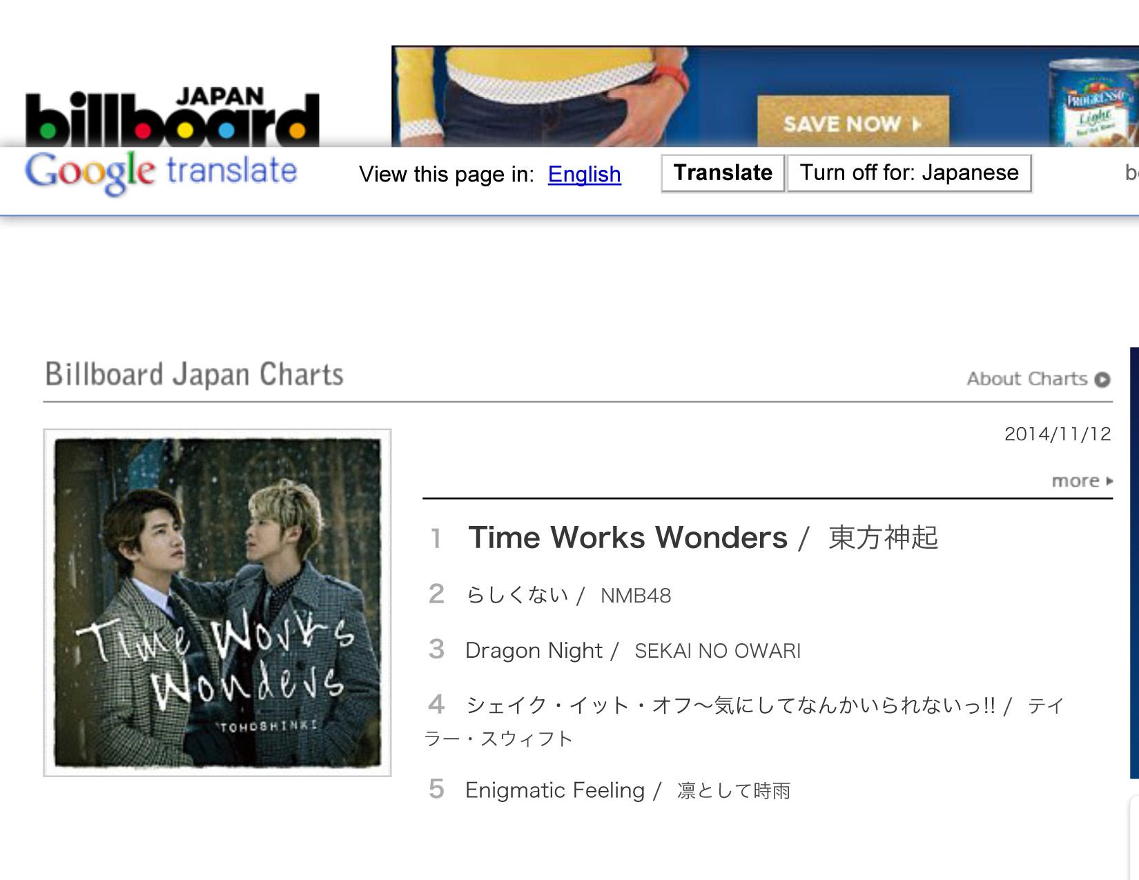 B2N2WTOIQAAhmLS.jpg:large