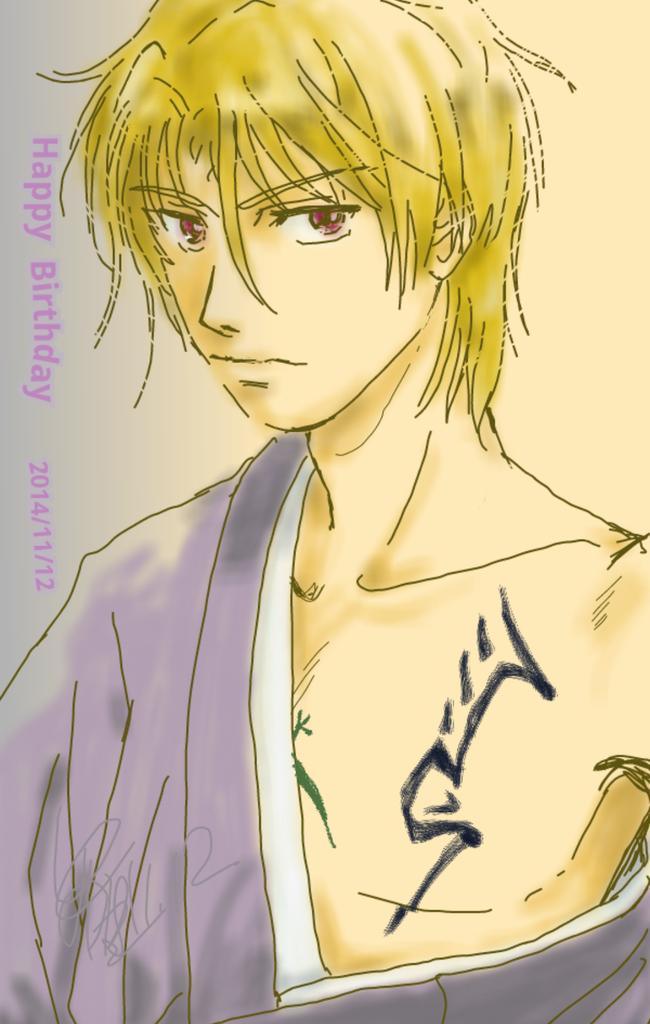 名取周一生誕祭14 Twitter Search Twitter