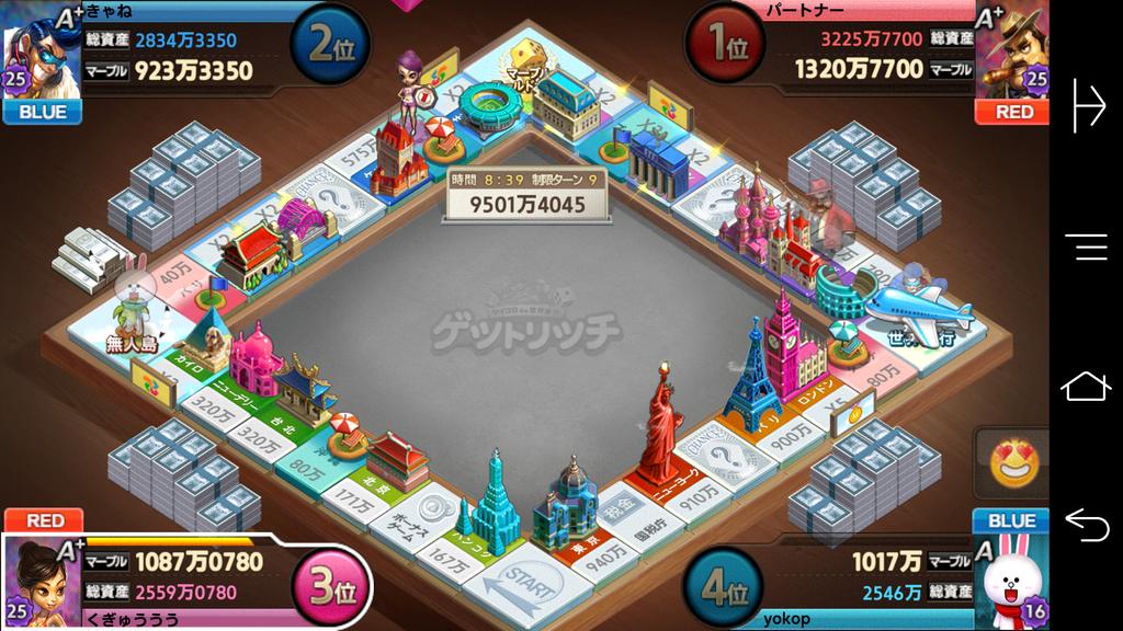 ゲットリッチ Linegameget Twitter ゲットリッチ Linegameget Twitter