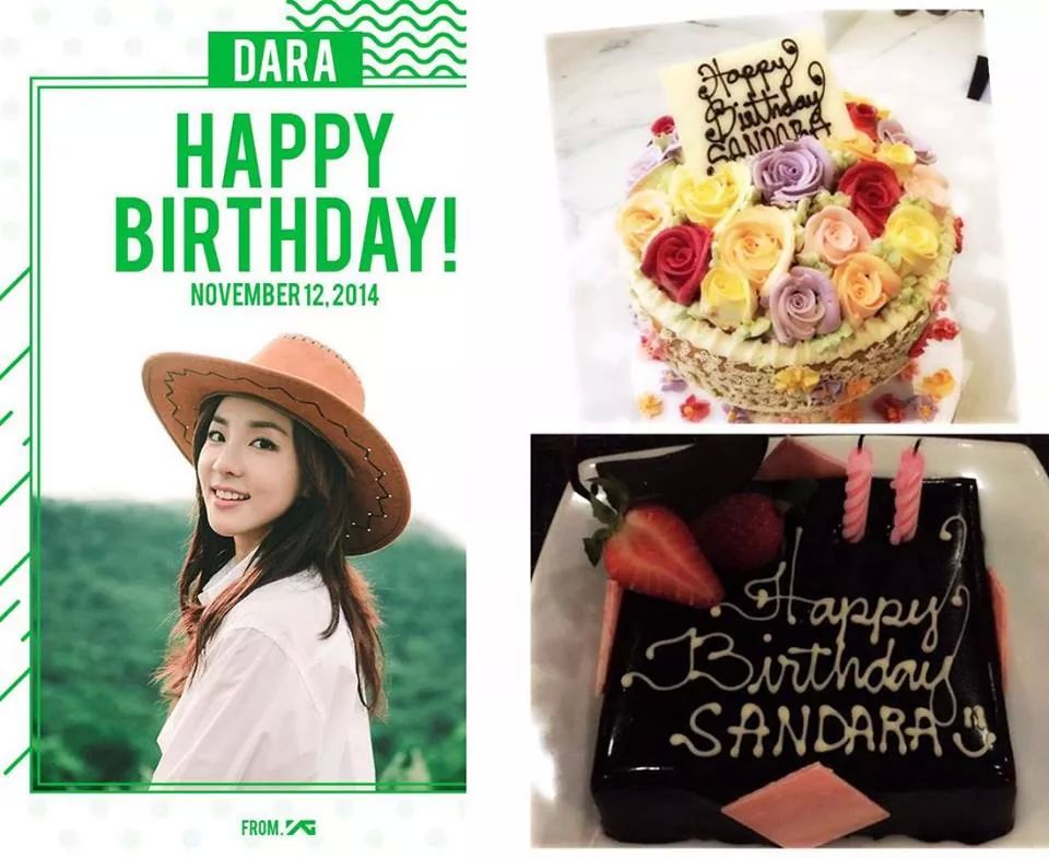 Happy birthday to my no.1 QUEEN! Sandara Park! The pride of Pinoy!  Mahal kita Ate!  