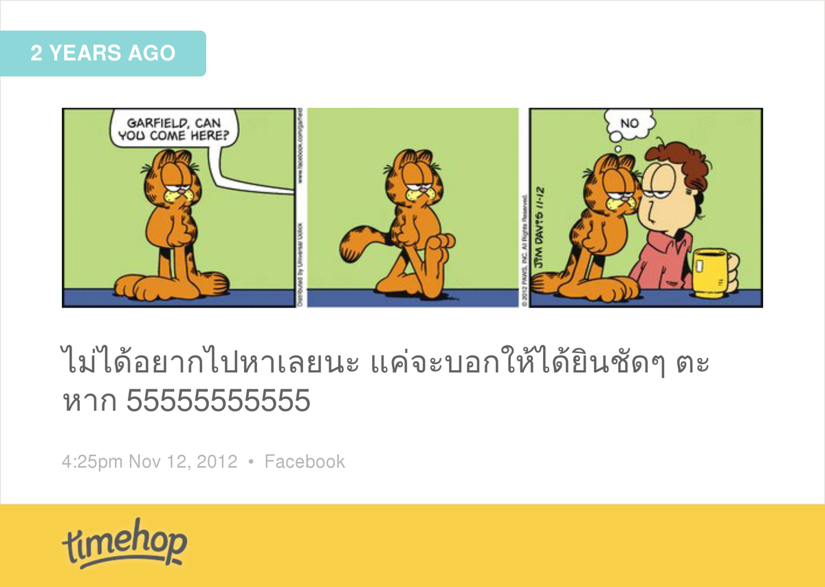 55555 timehop.com/c/fup:10151311…