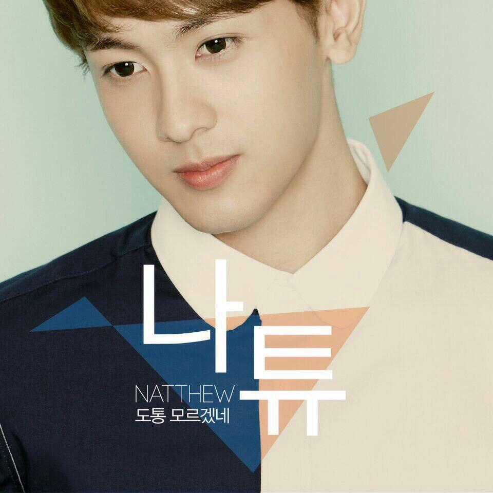 Ebannyz's tweet image. おはようございます。@nat_thew #NatthewComeBack  #DonTknowHow  #도통모르겠네