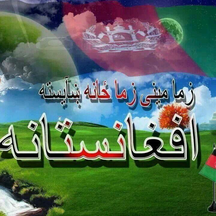 khankahn2's tweet photo. http://t.co/UdFRo7X299