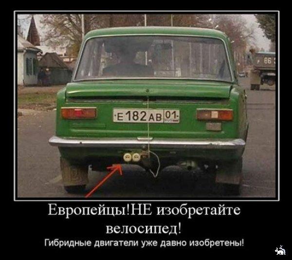 serghover tweet picture