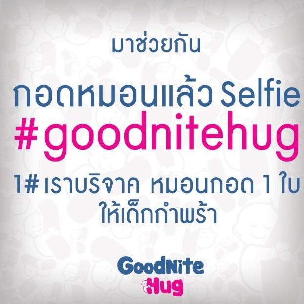 Ryo_hormones tweet picture