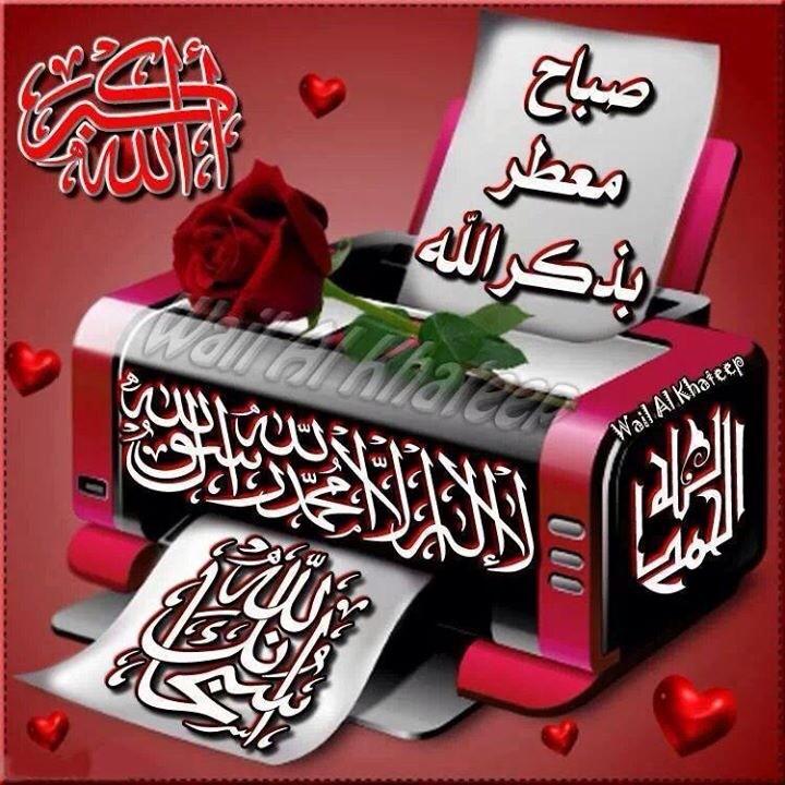 mmhh78's tweet photo. http://t.co/yWwKJZQt9k