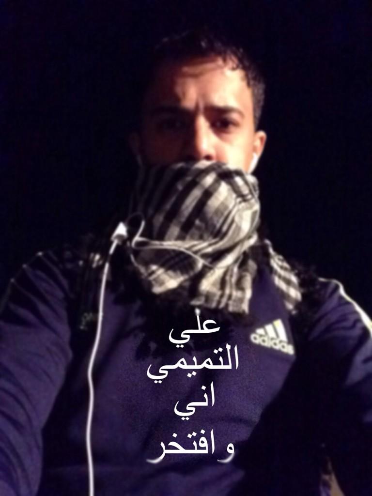 علي التميمي (@ayc1719) on Twitter photo 