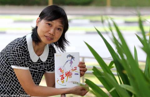 Embedded image permalink