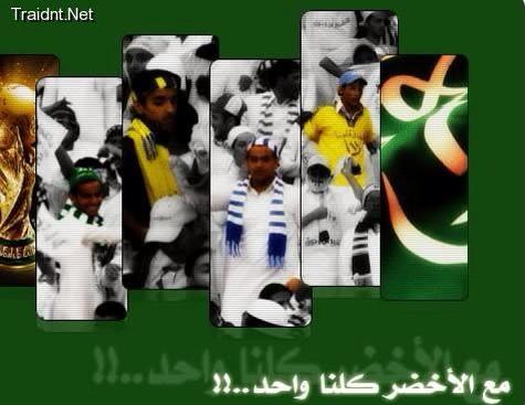 Al2200a tweet picture