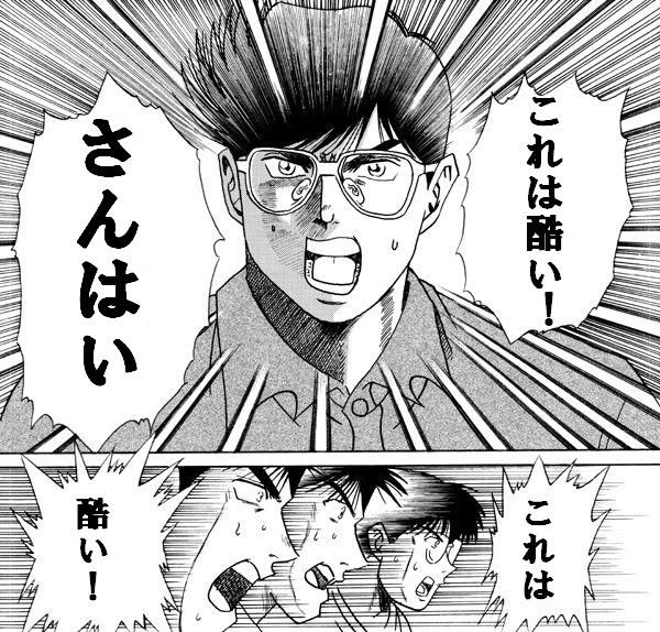 世界面白NEWS tweet media