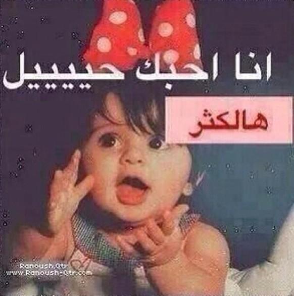 ♥حنين محمد♥  tweet media