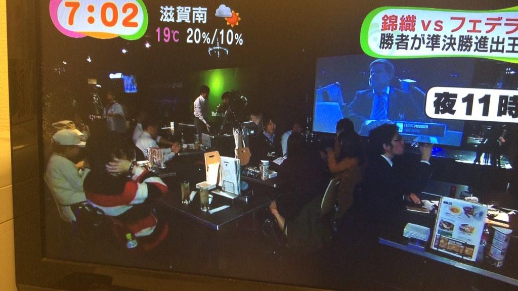 八卦一則 電視台拍攝到疑似聲優谷山紀章與女性在渋谷一間咖啡站 香港膠登hkgalden
