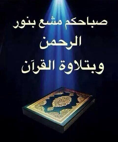 <a href="/Hookq8/">Abdul aziz</a> <a href="/Mm602Mm1234/">الذيب الشيعي</a> <a href="/AAlsaaady/">Ameer Ali</a> <a href="/a86372606/">محمد </a> <a href="/aaltmeme21/">Mohammed al-Tamimi</a>