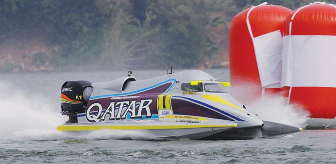 GulfTimes_QATAR's tweet photo. #QMSF prepares to host back-to-back races at Doha Bay 
#Qatar #Doha
http://t.co/kbJGlWhTIK http://t.co/V2UBCNyzkX