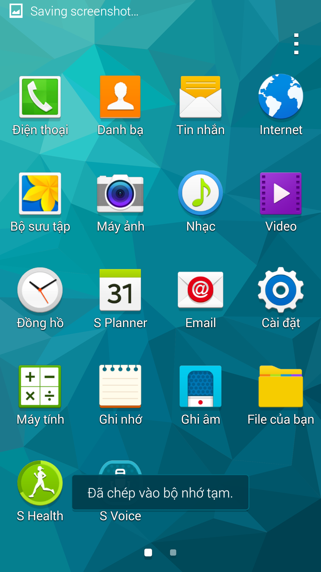 B2ObJiXCQAAMGus.png:large