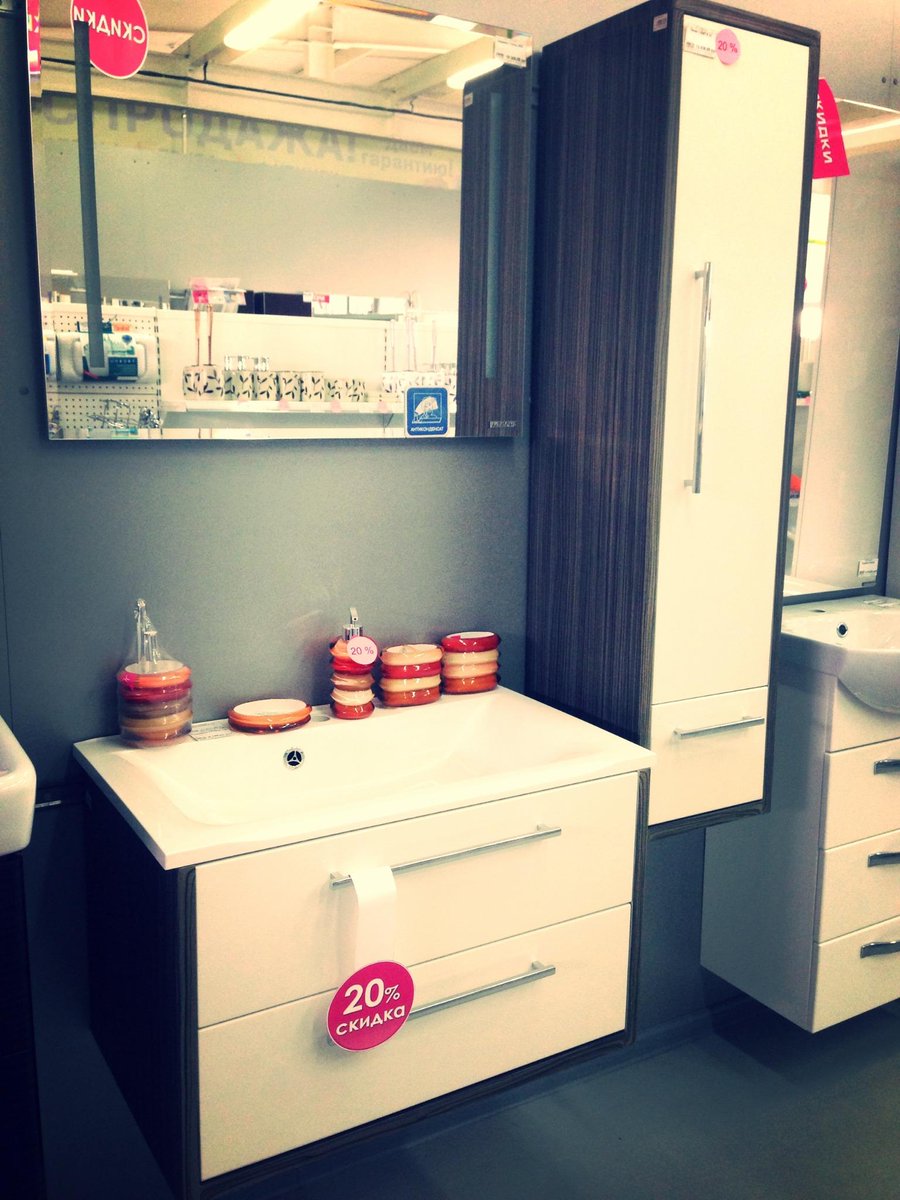 MetrsPro's tweet image. В ноябре в отделе Сантехника продолжает свое действие Грандиозная распродажа!!!