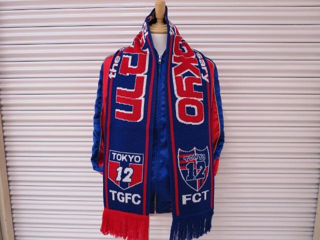 FC東京マフラー FC東京 英国製フットボールマフラー｜【公式】Jリーグオンライン