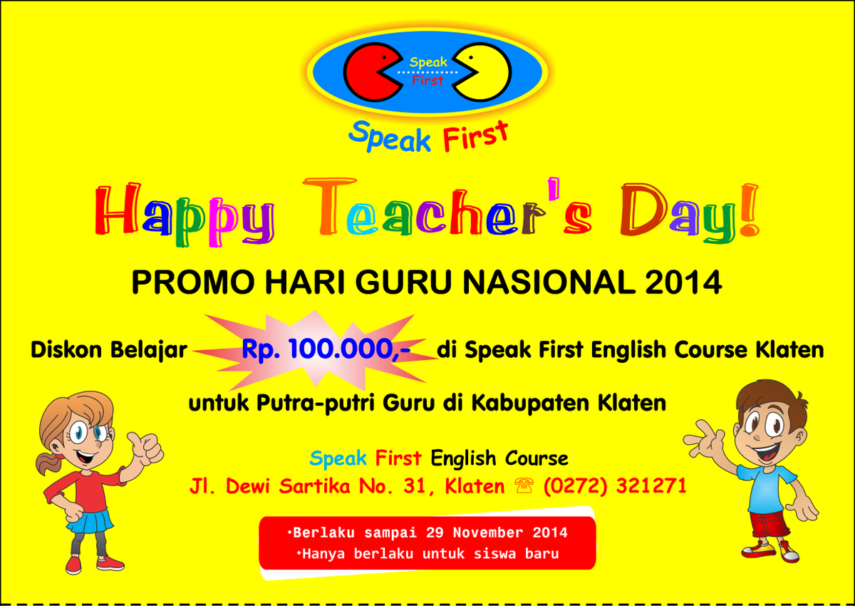 35+ Ide Logo Hari Guru Nasional Png The Toosh