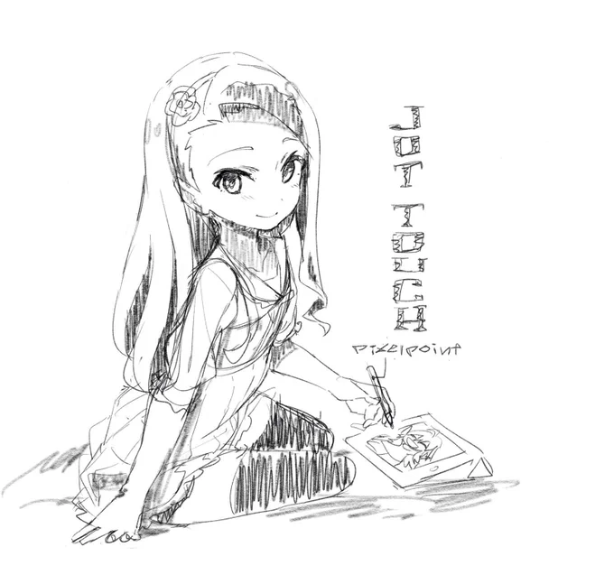 JotTouch Pixelpoint慣れてきたのでJotTouch Pixelpoint使ってらくがきしてるデコちゃんらくがき 