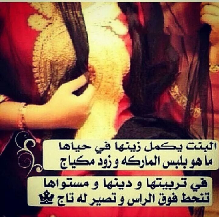 maryim802's tweet photo. http://t.co/y6A0nuXlSJ