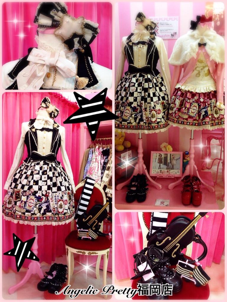 angelic pretty ジャンパースカート Night Theater
