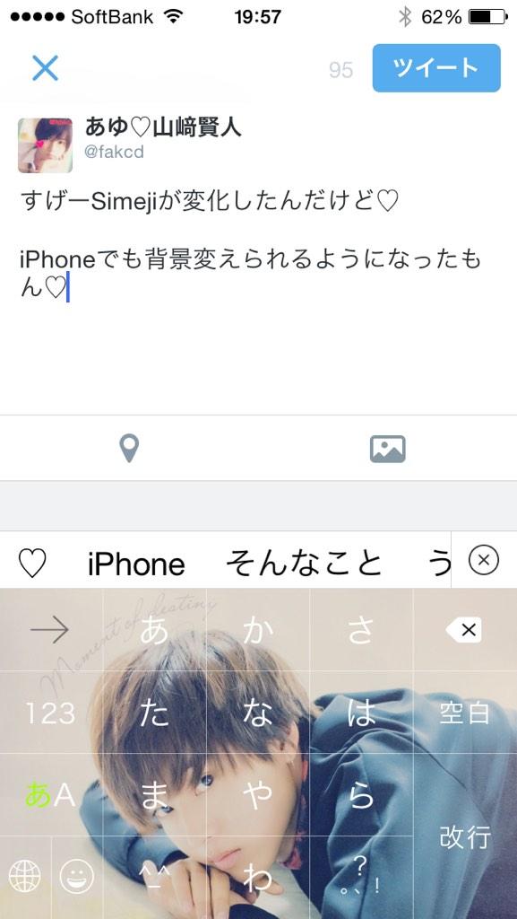 賢人♡まほたん (@kento_mh_looove) / Twitter