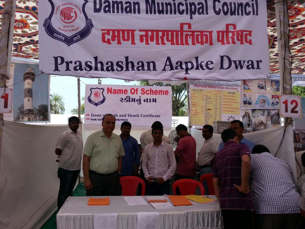 Daman Municipal (@dmc_daman) on Twitter photo 