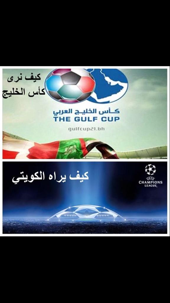 iingmz's tweet photo. @Cataloni_7 http://t.co/3qXbHOHTp1