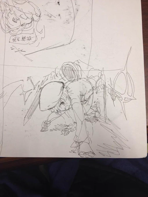お気に入り 