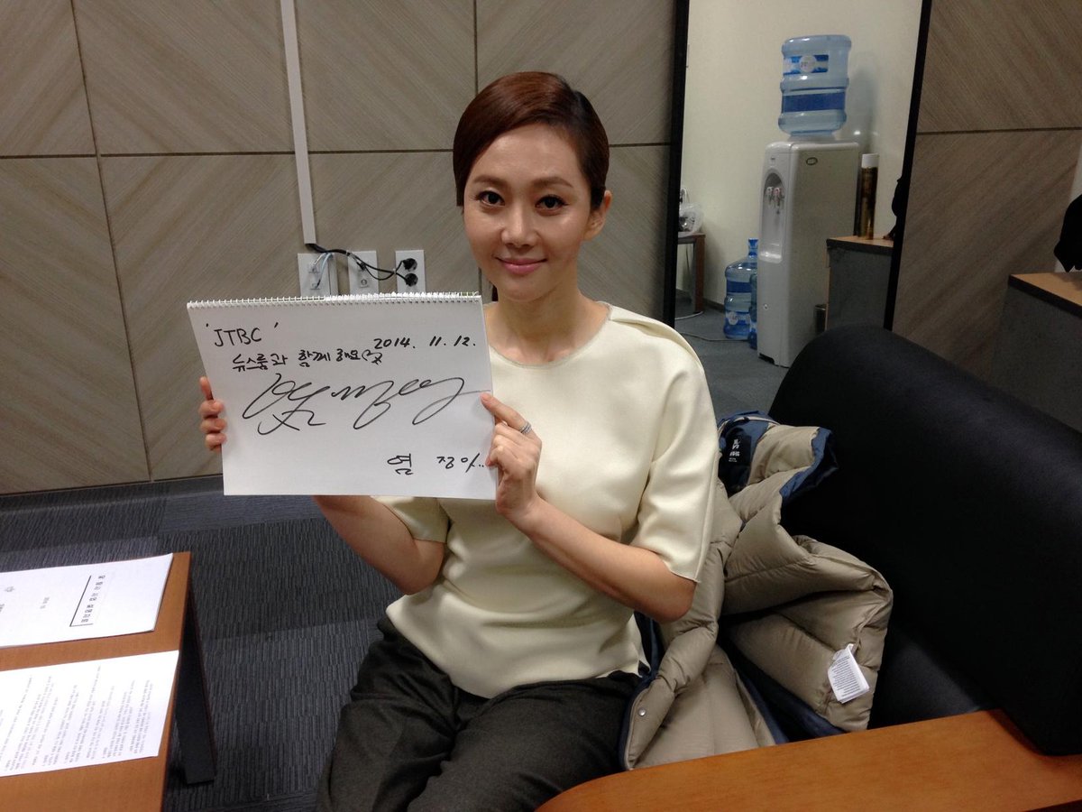 [JTBC 뉴스룸] 한국 상업영화 사상 최초로 비정규직 노동권 문제를 정면으로 다룬 영화 <카트> 제작자와 주연을 맡은 염정아 씨를 인터뷰합니다....