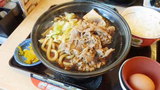 ライブドアニュース 鍋の乱 すき家 牛すき鍋定食 再開へ 早くも従業員から悲鳴 Http T Co Ofpbeo6s9p 鍋やるなら今月いっぱいでやめる 鍋開始日のシフトが全穴 などの声が上がっています Http T Co Rl5gey4a9b Twitter