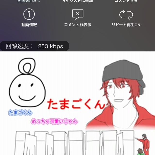 Rua 何度見ても関ジャニ絵描き歌面白い し それをスタリでやったのも面白いし 村上が音也ナイスキャスティング過ぎて 手描き うたプリで絵描き歌 11 55 Sm Http T Co Gxb6aeugfp Http T Co Aotxttzskn Twitter Rua 何度見ても関ジャニ絵描き歌面白い し それをスタリでやったのも面白いし 村上が音也ナイスキャスティング過ぎて 手描き うたプリで絵描き歌 11 55 Sm Http T Co Gxb6aeugfp Http T Co Aotxttzskn Twitter