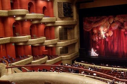 예술 의 전당 오페라 극장