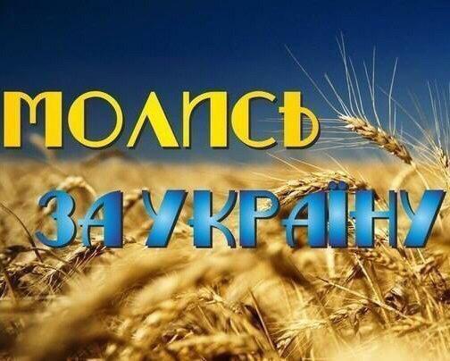 Islam_edin's tweet photo. Делайте дуа за мусульман в Украине http://t.co/9VQGKvymBR