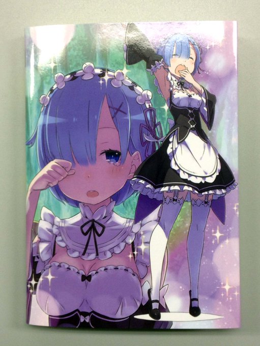 Re ゼロから始める異世界生活 公式 Rezero Official 14年11月 Page 2 Twilog Re ゼロから始める異世界生活 公式 Rezero Official 14年11月 Page 2 Twilog