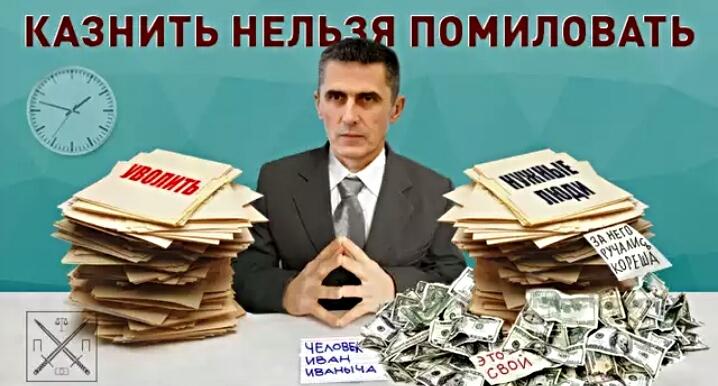 1_tictac's tweet photo. #яремапошелвон http://t.co/8km1vPfoHR