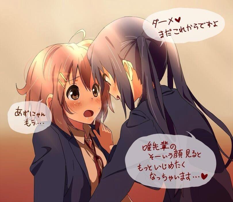 mineratta's tweet photo. #百合
#虹画像
#気に入ったらRTフォロー http://t.co/61NLwCGuvw