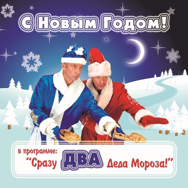 2Torsuevi's tweet photo. НОВЫЙ ГОД – главный праздник года
http://t.co/5l7OQRtnPU
#hny #новый_год #нг #праздник #отдых #Электроники #Торсуевы http://t.co/W1ZNaNh1sn
