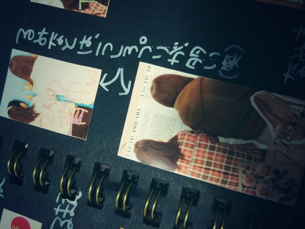 marikiui's tweet photo. @ruminaono めっちゃラーメンの時の写��ぜんぶ真顔やんな😂笑 
やばい！！昔のプリ見てたらおもろすぎ😂😂😂😂今度持っていくわ😂😂✋ http://t.co/E1baeH58S0