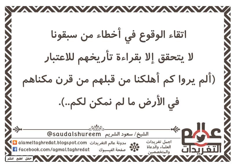 رابط دائم للصورة المُضمّنة