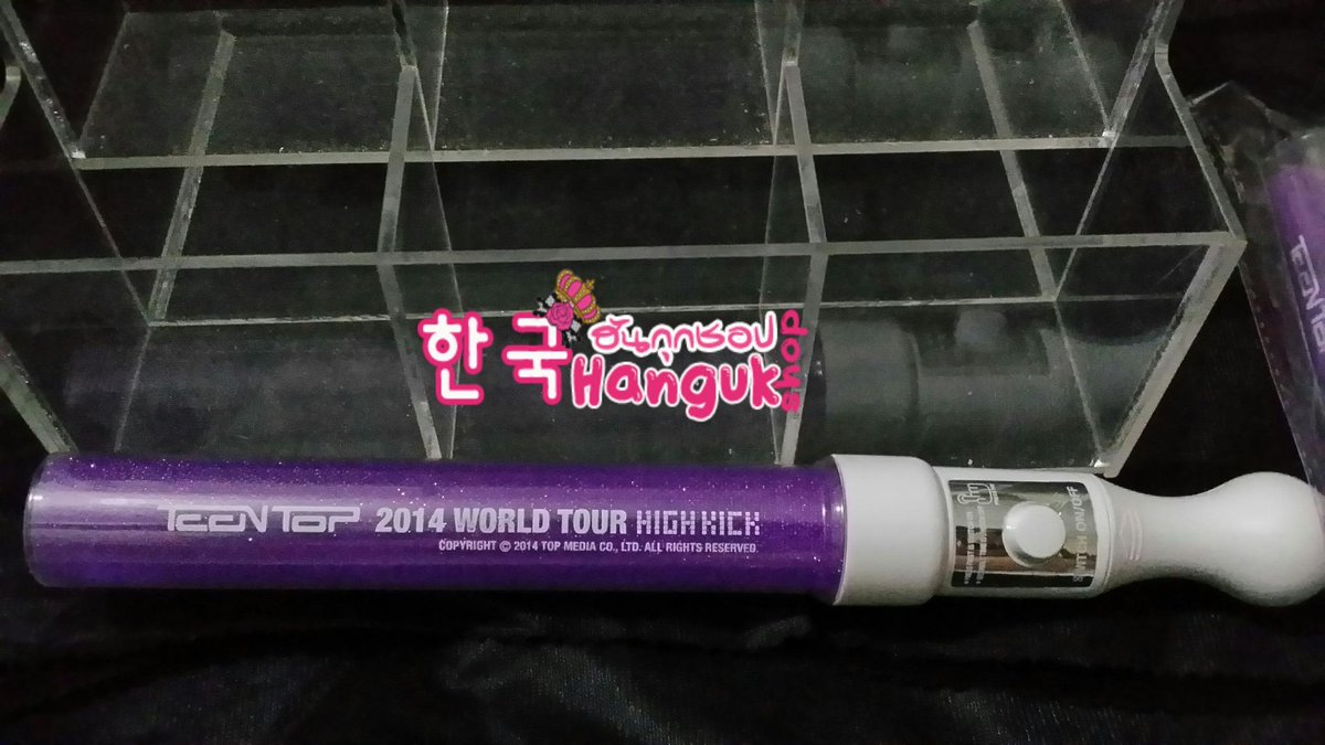 Hangukshop's tweet photo. @2JO_land {พร้อมส่ง/รับหน้าคอน} TEENTOP Light Stick เลือกชื่่อเมมเบอร์ได้ รายละเอียด http://t.co/RT9m4Japp1 http://t.co/p7zX1Hbydd